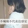小孩子喜欢什么